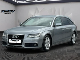 Audi A4 S-LINE 2.7TDi 190КС. АВТОМАТИК НАВИГАЦИЯ КОЖА ПОДГ