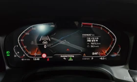 BMW 330 330i xDrive M Sport | Auto.bg — изображение 8