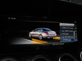 Mercedes-Benz E 220  W213 E220D 4Matic Avantgarde | Mobile.bg � ����� ������ 16