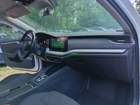 Skoda Octavia 2.0 150к.с./MatrixLed/ Virtual Cockpit/KeylessGo | Auto.bg — изображение 10
