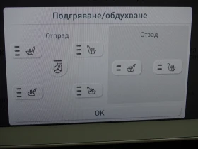 Hyundai Ioniq 5 77.4KWh/AWD/325�.� | Mobile.bg � ����� ������ 17