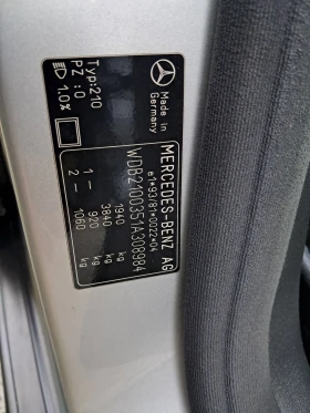 Mercedes-Benz 124 ������ W210  ���������� �� W124 ��� ���� �� 29.07 | Mobile.bg � ����� ������ 4