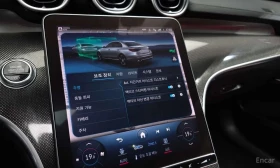 Mercedes-Benz C 300 * C300 AMG Line * HUD * 360 CAM * �������� *  | Mobile.bg � ����� ������ 16