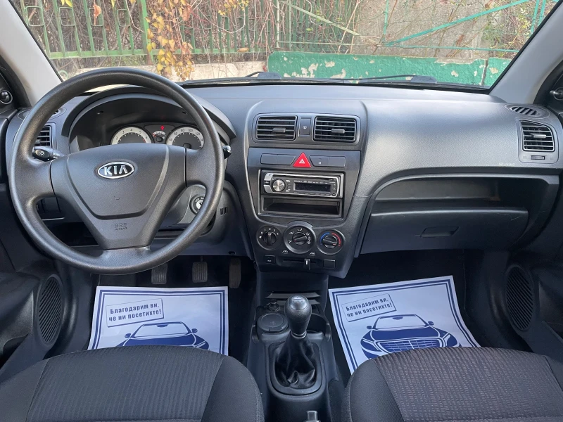 Kia Picanto 1.0i Facelift, снимка 7 - Автомобили и джипове - 48180321