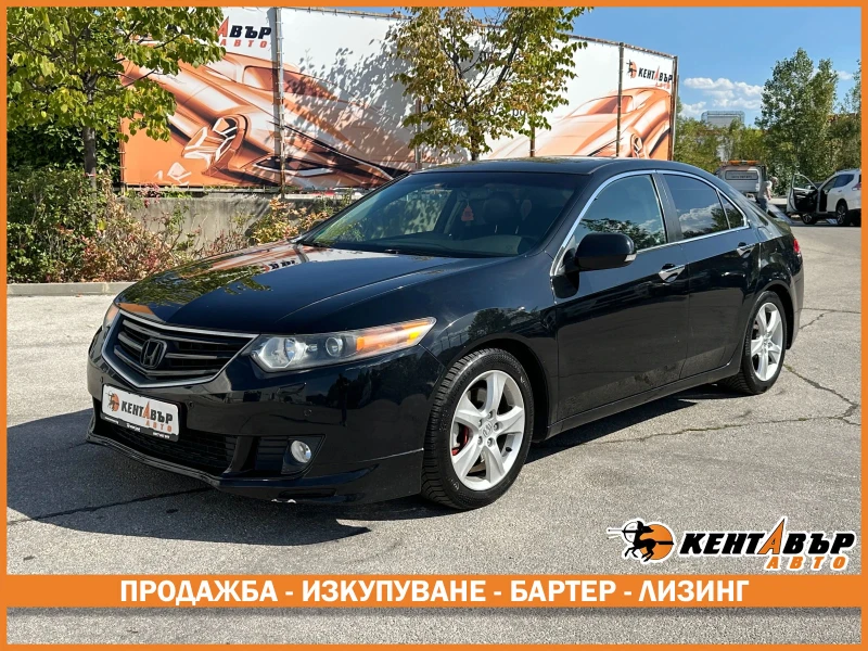 Honda Accord 2.4i 201 к.с.