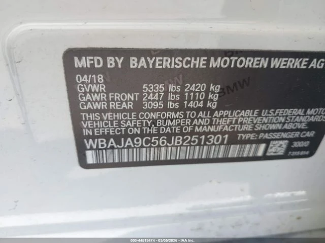 BMW 530E 530E IPERFORMANCE, снимка 9 - Автомобили и джипове - 54781405