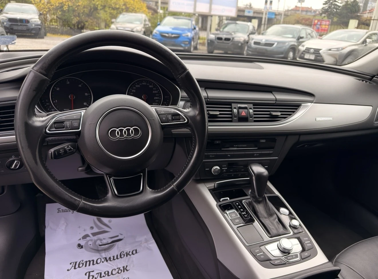 Audi A6 | Mobile.bg   10