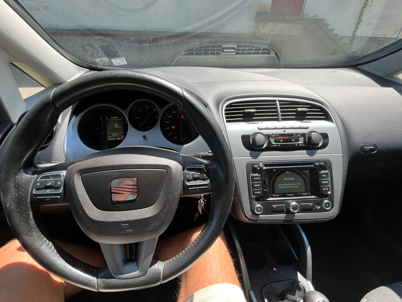 Seat Altea XL  - изображение 10