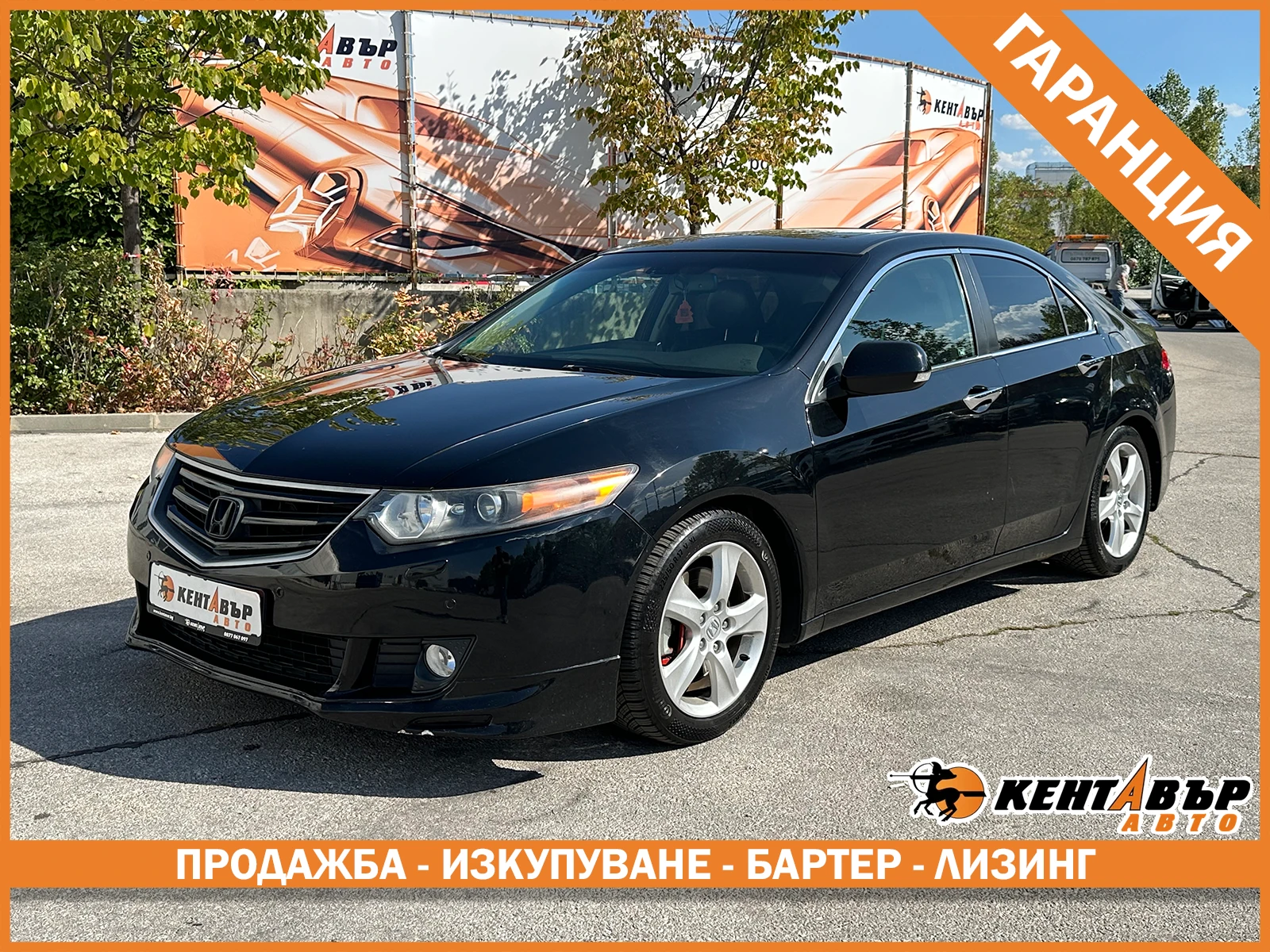 Honda Accord 2.4i 201 �.�./�������� 6 ������  | Mobile.bg � ����������� 1