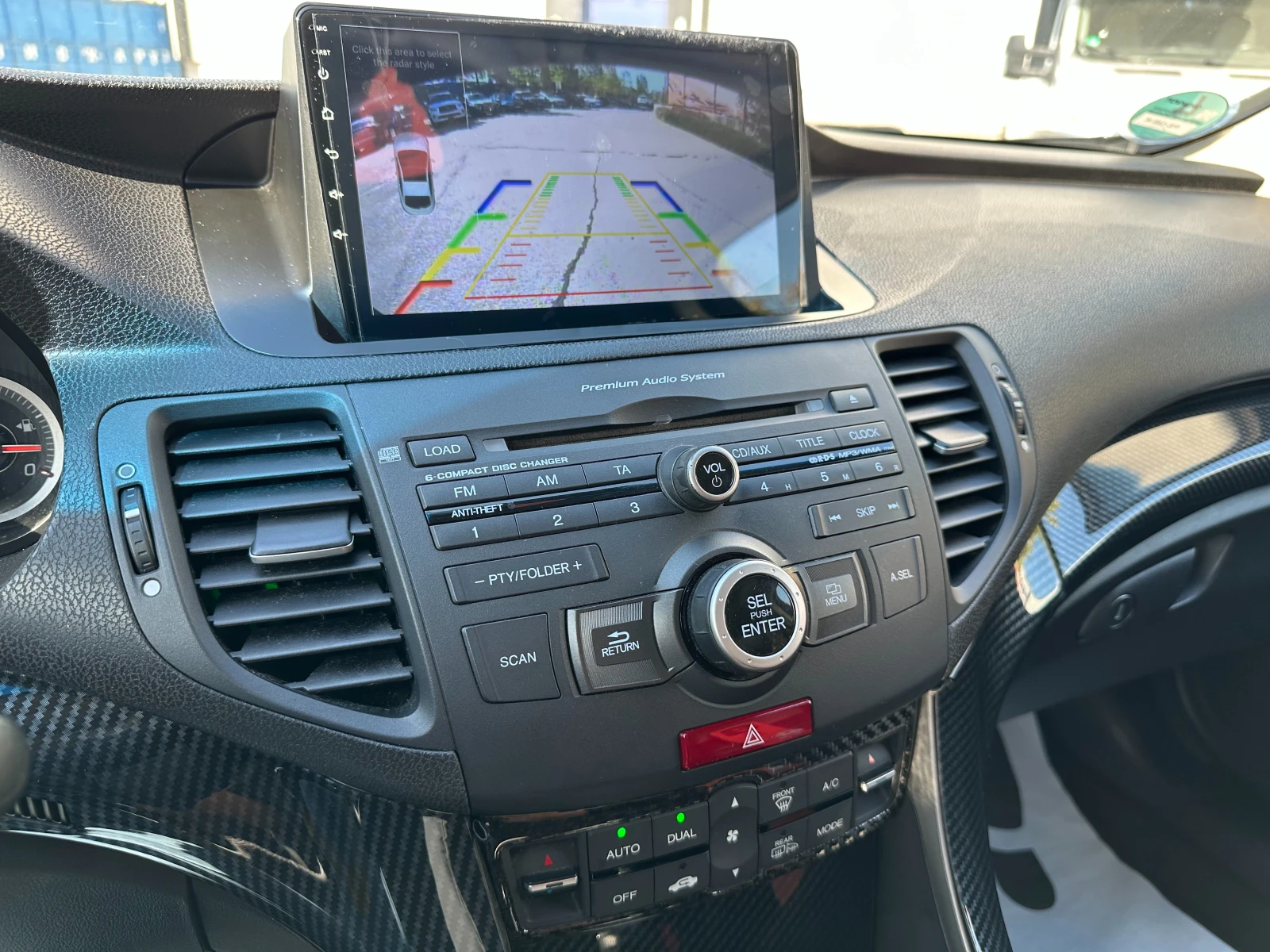 Honda Accord 2.4i 201 .. | Mobile.bg   13