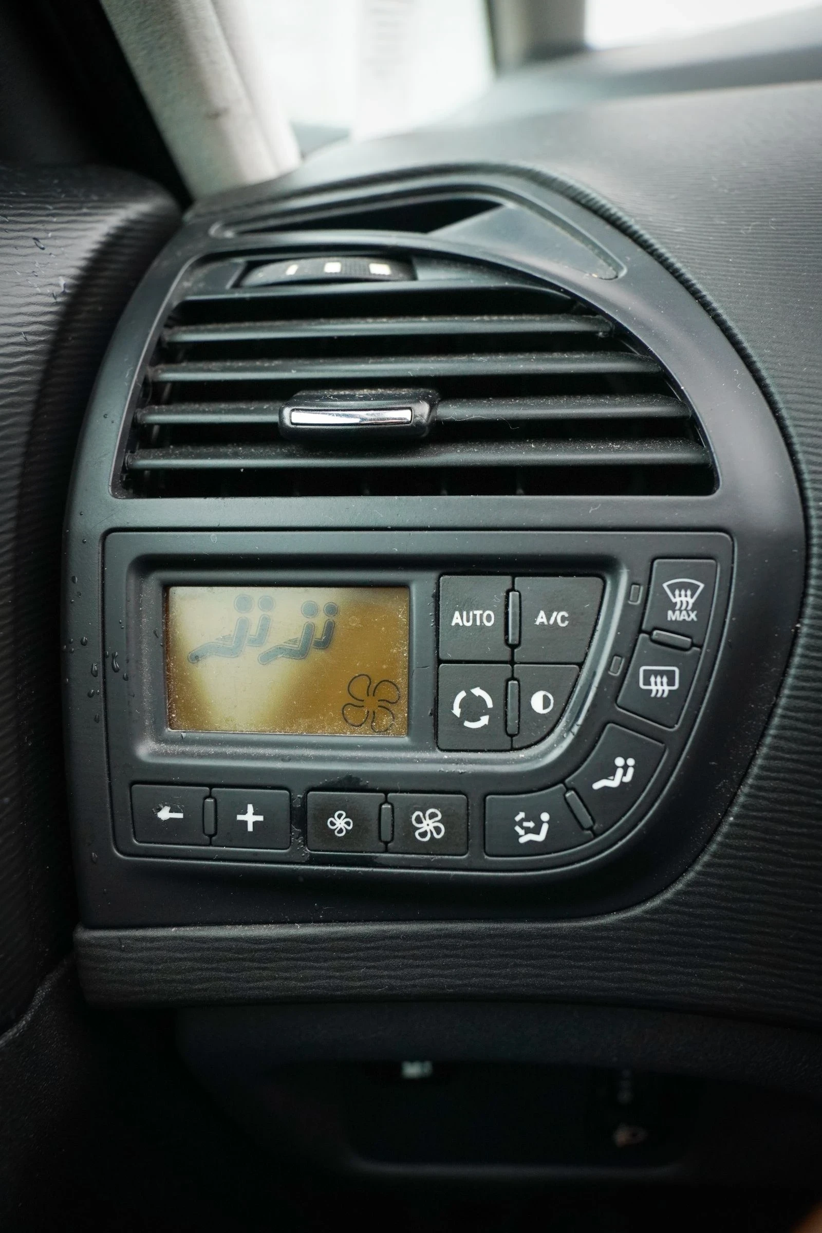 Citroen C4 Picasso | Mobile.bg   12