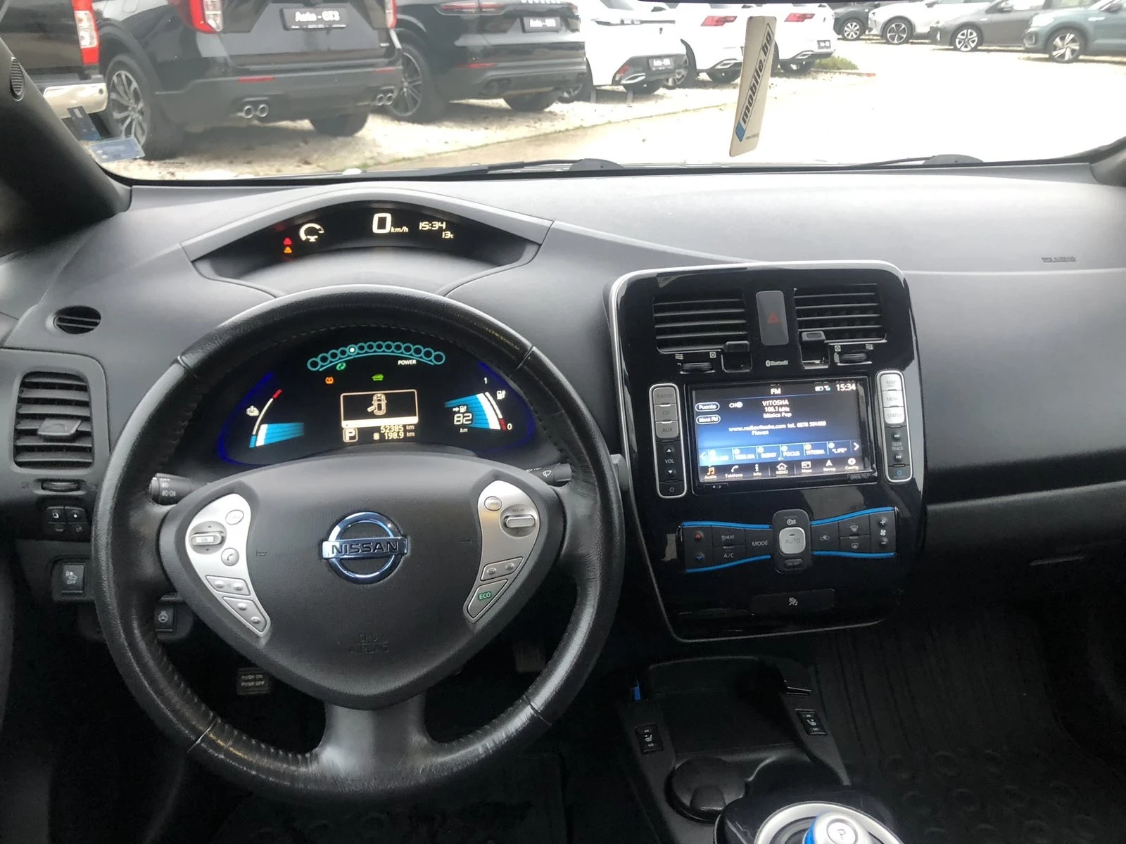 Nissan Leaf  | Mobile.bg   8