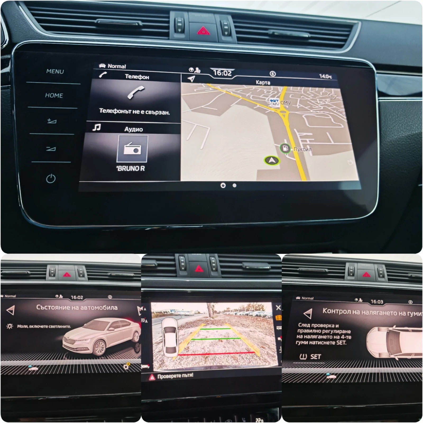 Skoda Superb 2.0  200 .. LAURIN&KLEMENT!  !!! | Mobile.bg   13