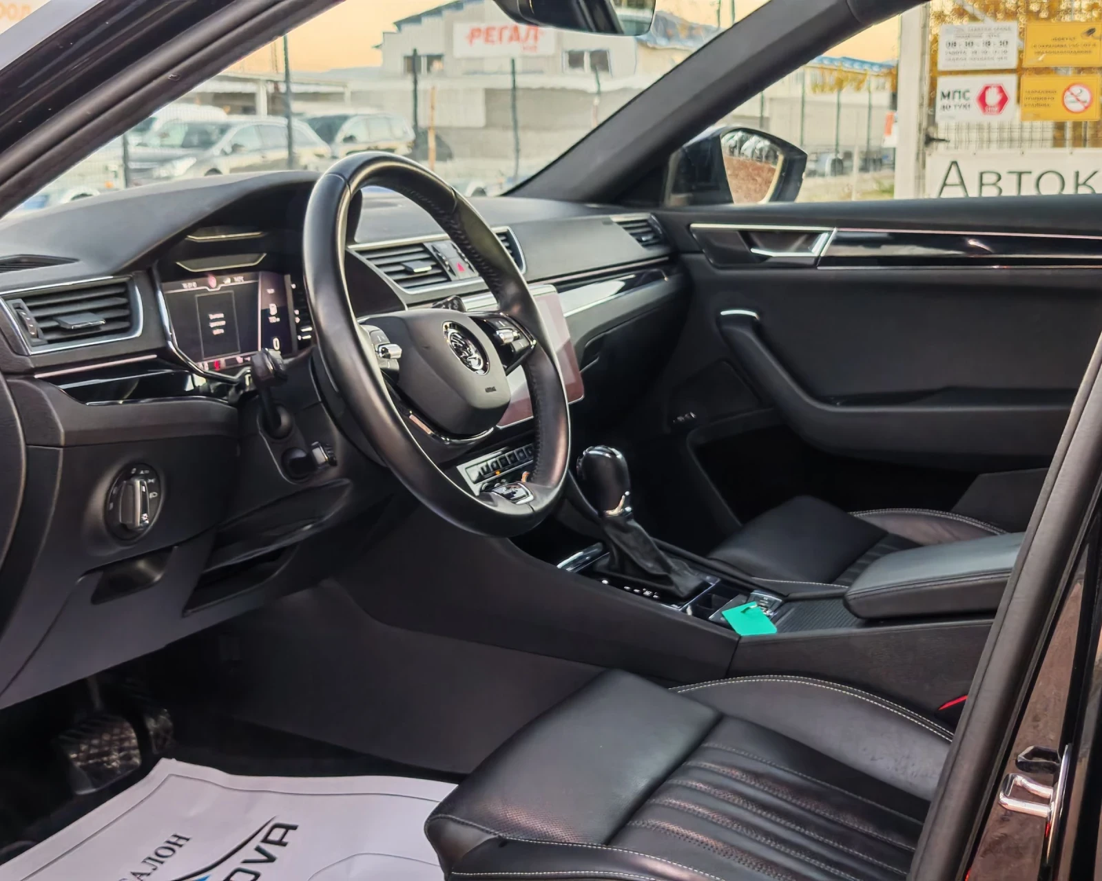 Skoda Superb 2.0  200 .. LAURIN&KLEMENT!  !!! | Mobile.bg   8