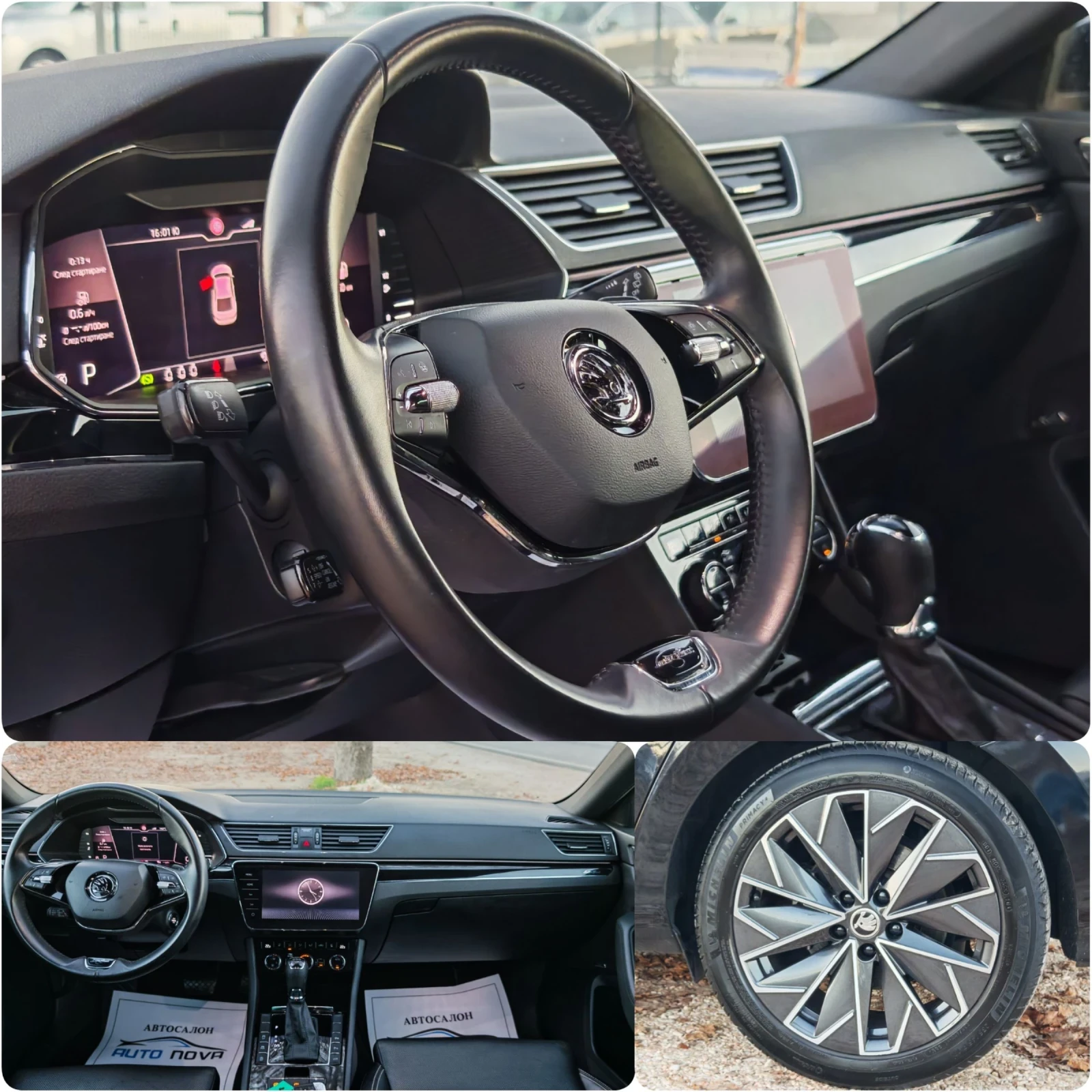 Skoda Superb 2.0  200 .. LAURIN&KLEMENT!  !!! | Mobile.bg   14