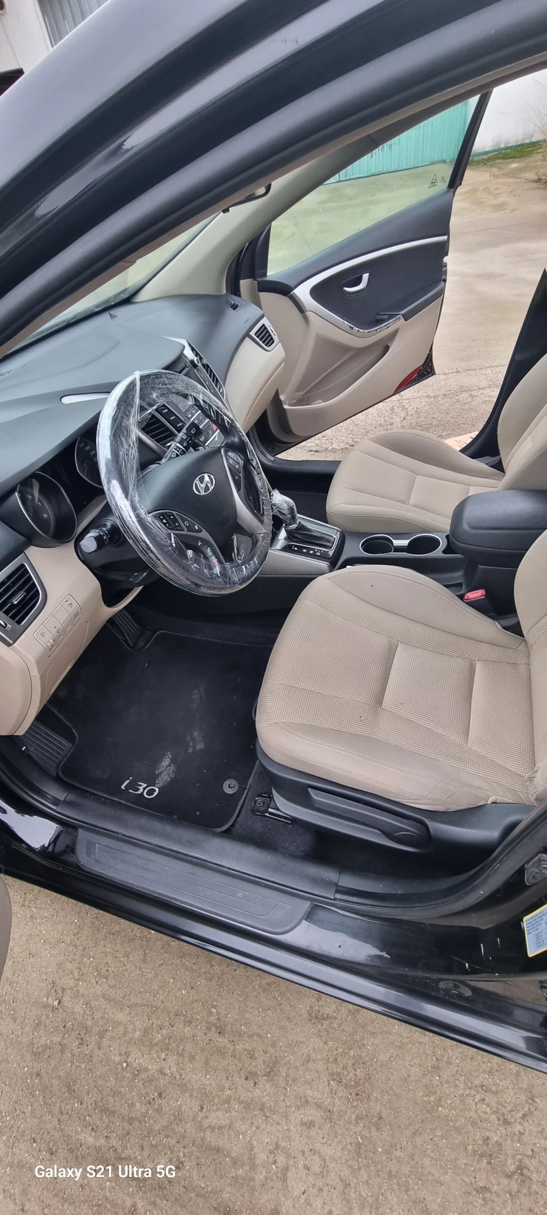 Hyundai I30 1.6 i automatic  | Mobile.bg � ����������� 12