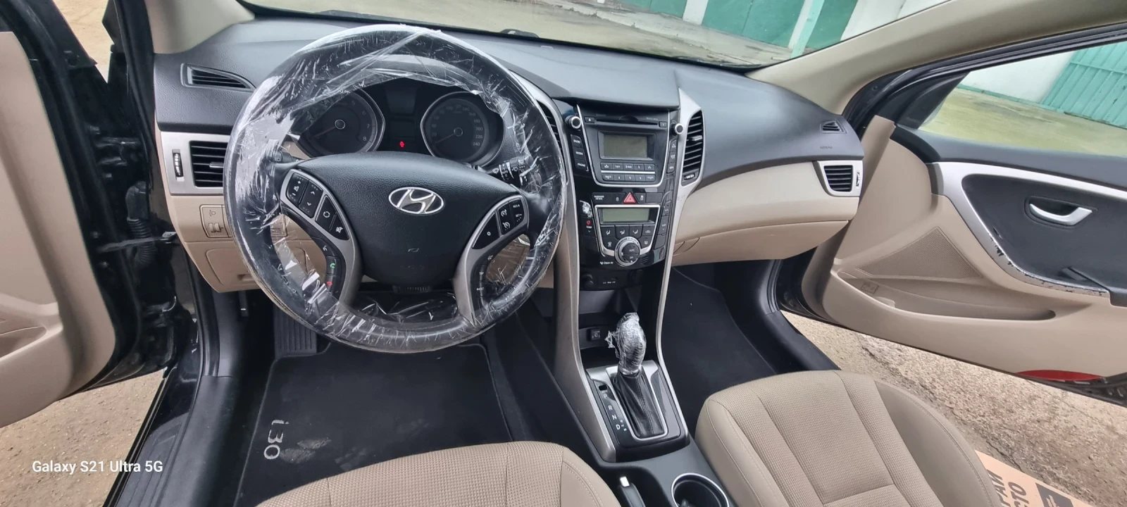 Hyundai I30 1.6 i automatic  | Mobile.bg � ����������� 13