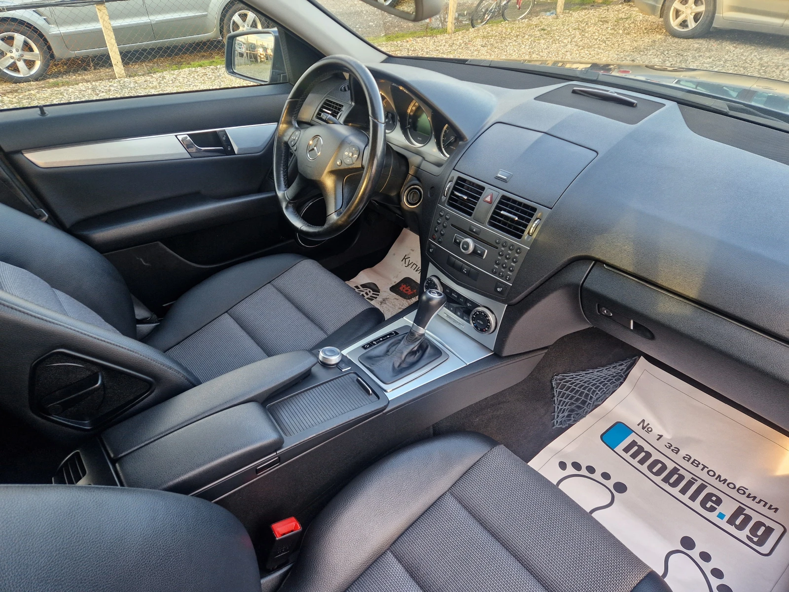 Mercedes-Benz C 180 AVANTGARDE | Mobile.bg � ����������� 13