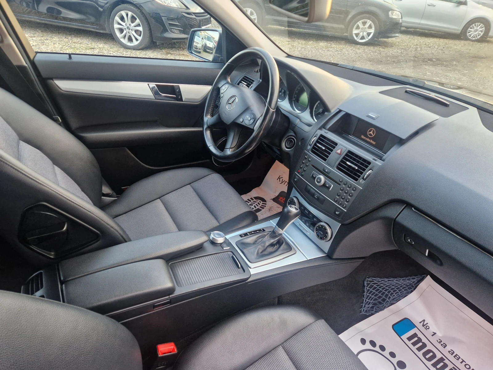 Mercedes-Benz C 180 AVANTGARDE | Mobile.bg � ����������� 15