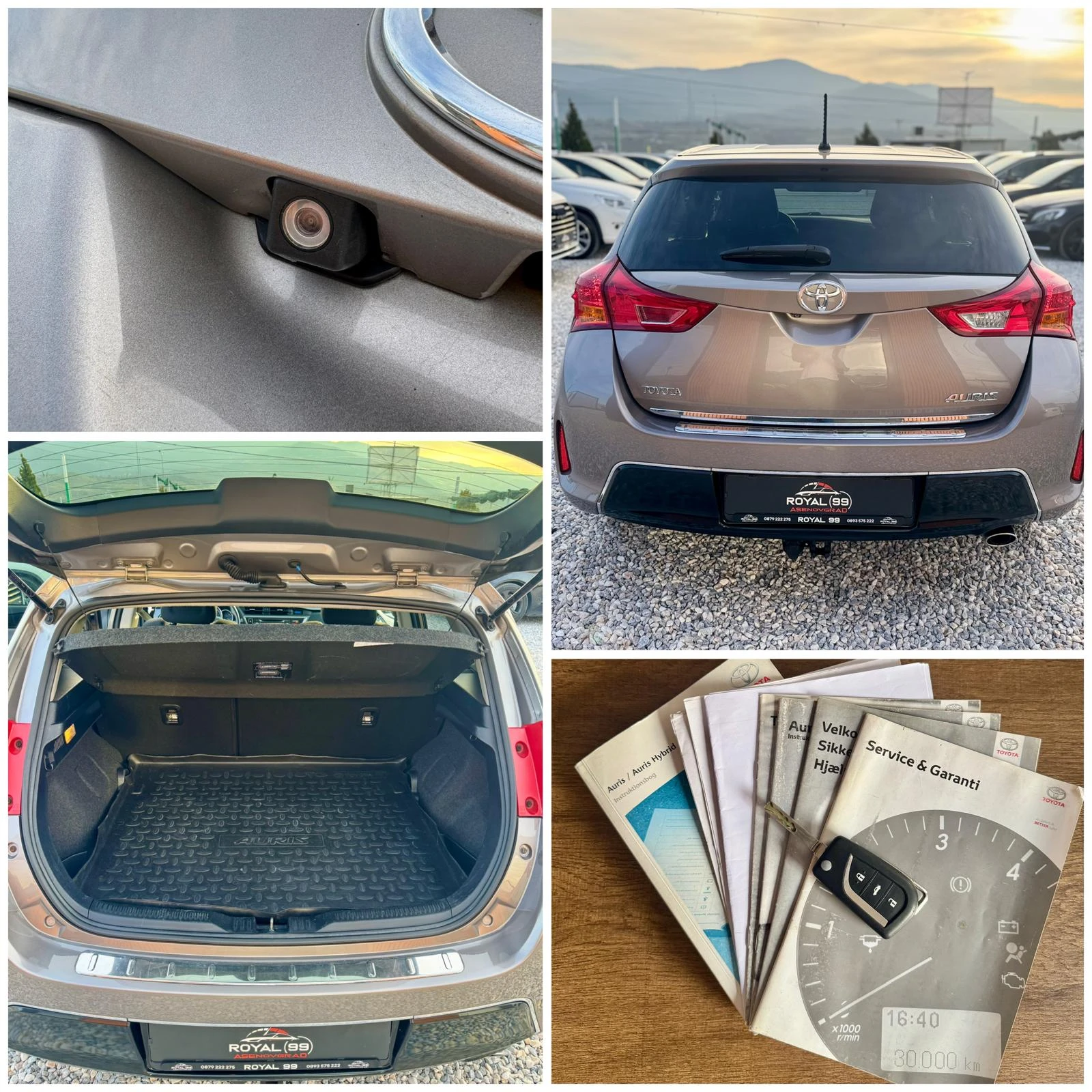 Toyota Auris ::2.0D::124к.с., снимка 8 - Автомобили и джипове - 53692791