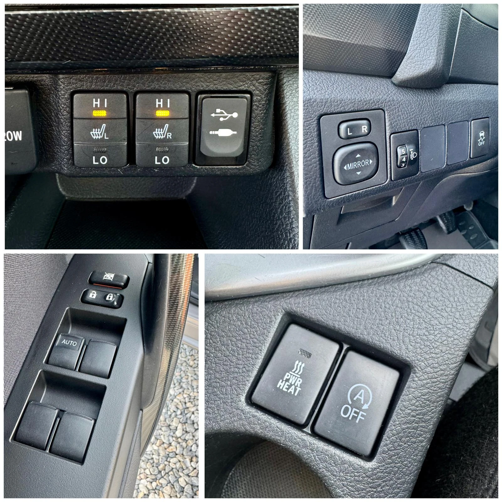 Toyota Auris ::2.0D::124к.с., снимка 15 - Автомобили и джипове - 53692791