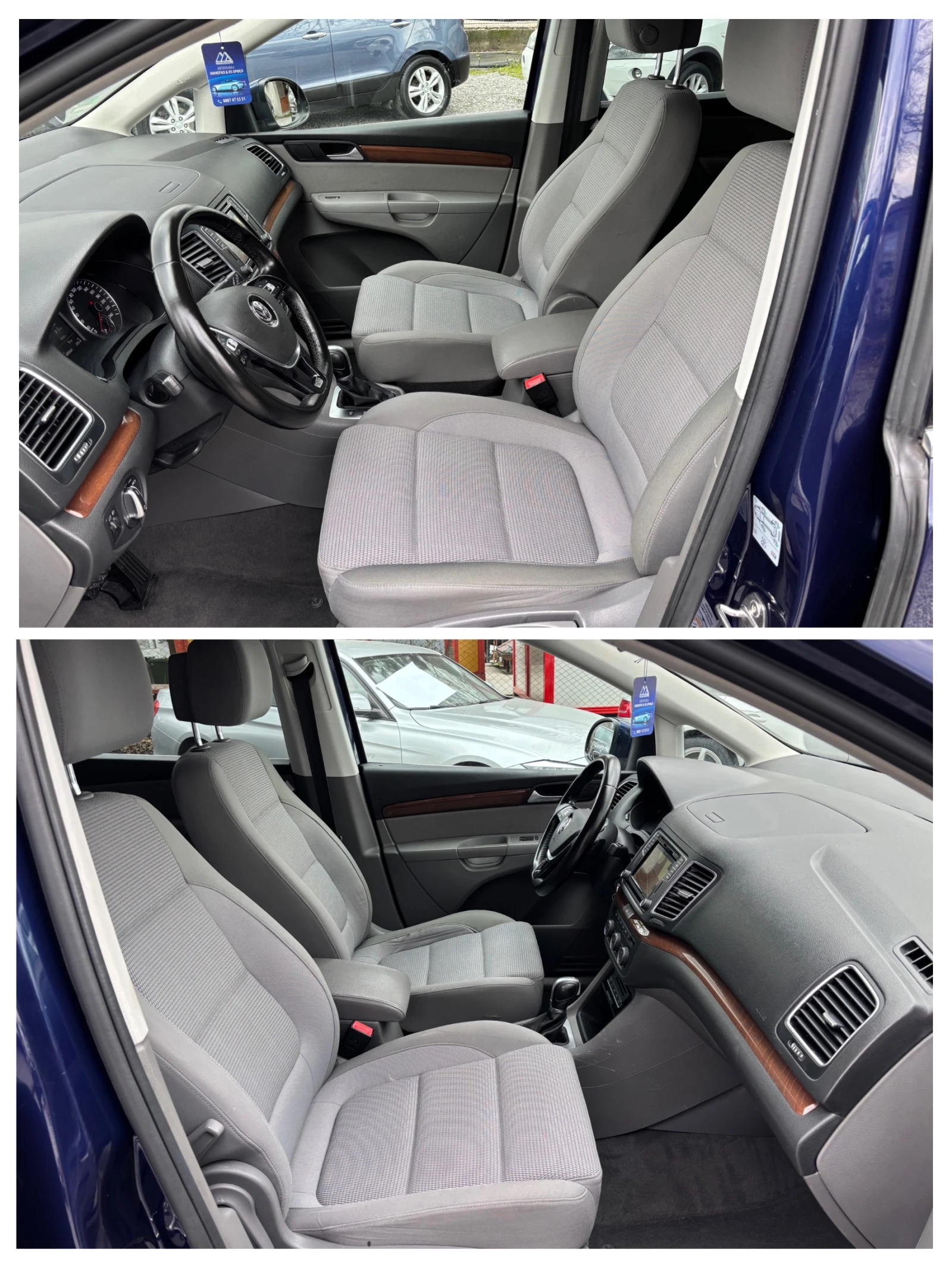 VW Sharan 2.0TDI-150k.s-FULLL* * * , снимка 8 - Автомобили и джипове - 53950572