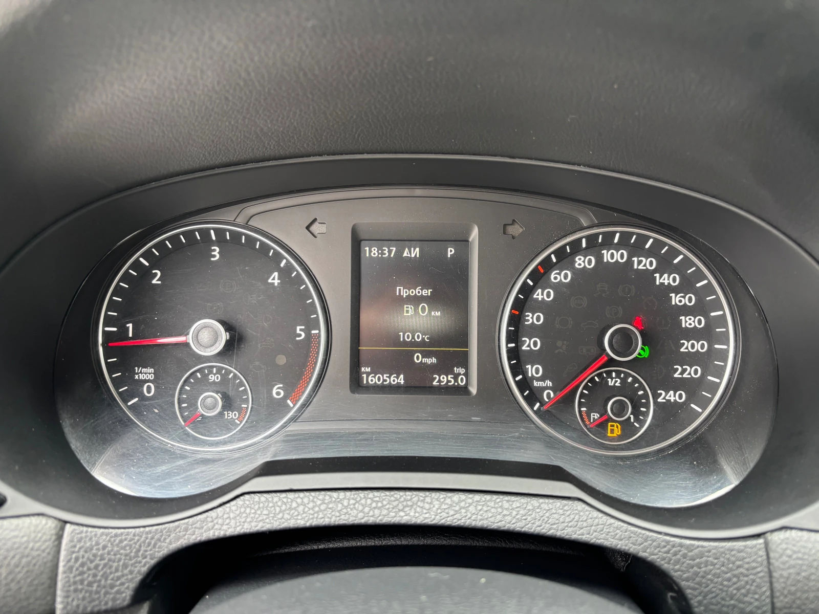 VW Sharan 2.0TDI-150k.s-FULLL* * * , снимка 13 - Автомобили и джипове - 53950572