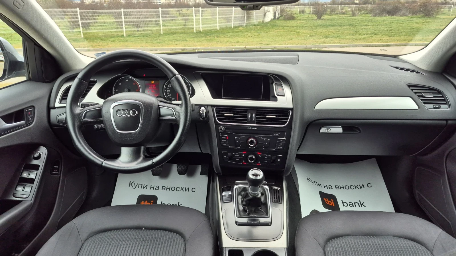 Audi A4 2.0TDI * ����� * ������� * ���������* ������  | Mobile.bg � ����������� 12