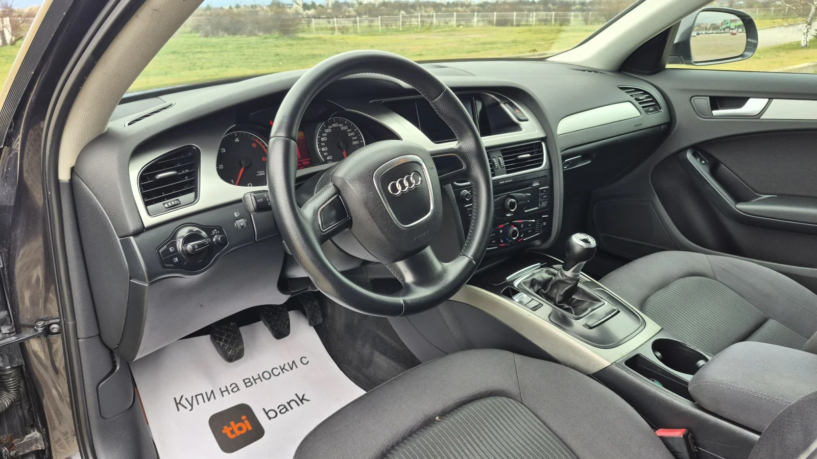 Audi A4 2.0TDI * ����� * ������� * ���������* ������  | Mobile.bg � ����������� 15