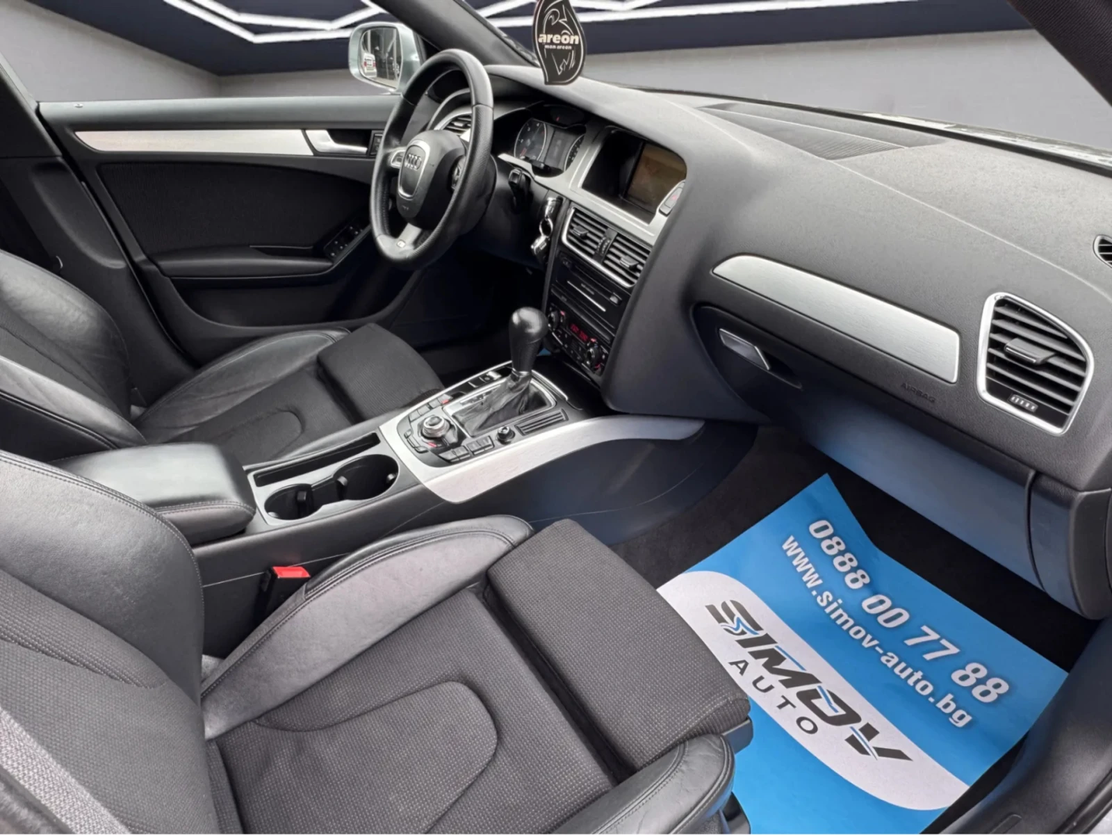 Audi A4 S-LINE 2.7TDi 190��. ��������� ��������� ���� ���� | Mobile.bg � ����������� 15