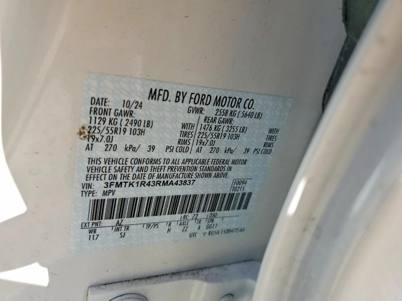 Ford Mustang Mach-E Select, снимка 13 - Автомобили и джипове - 54371451