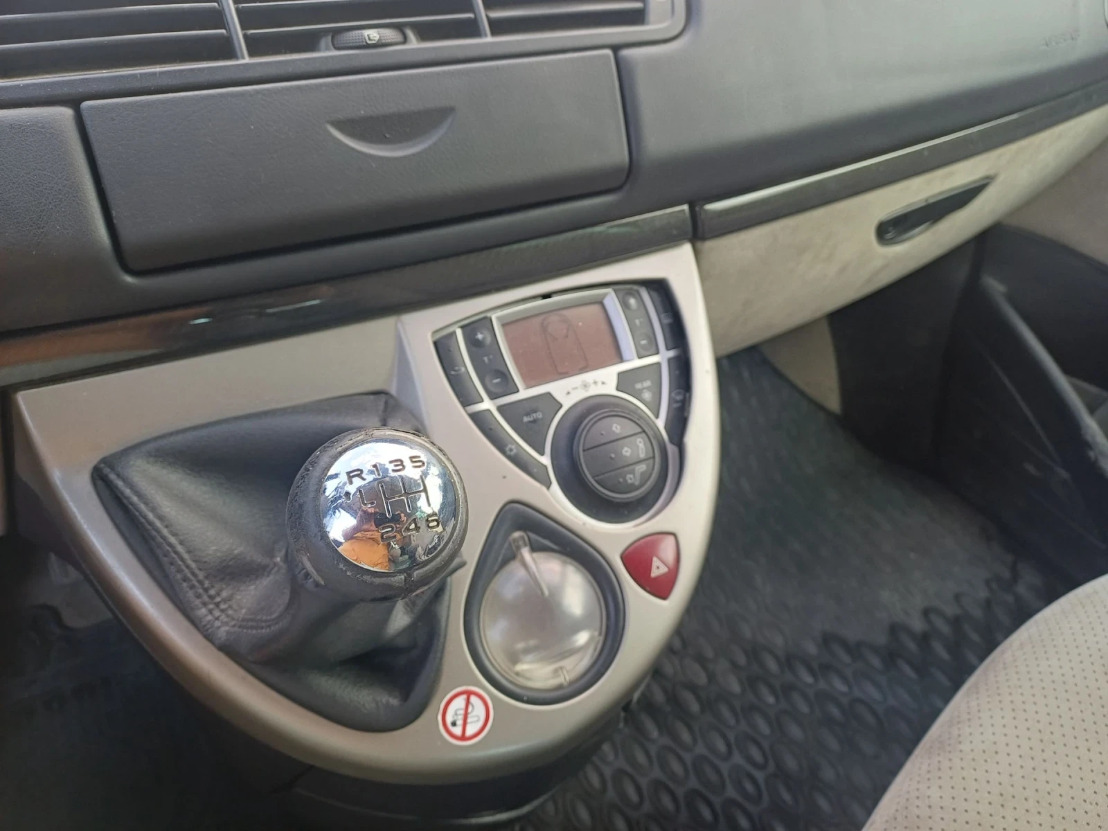 Citroen C8 2, 0hdi, 8 ������. | Mobile.bg � ����������� 14