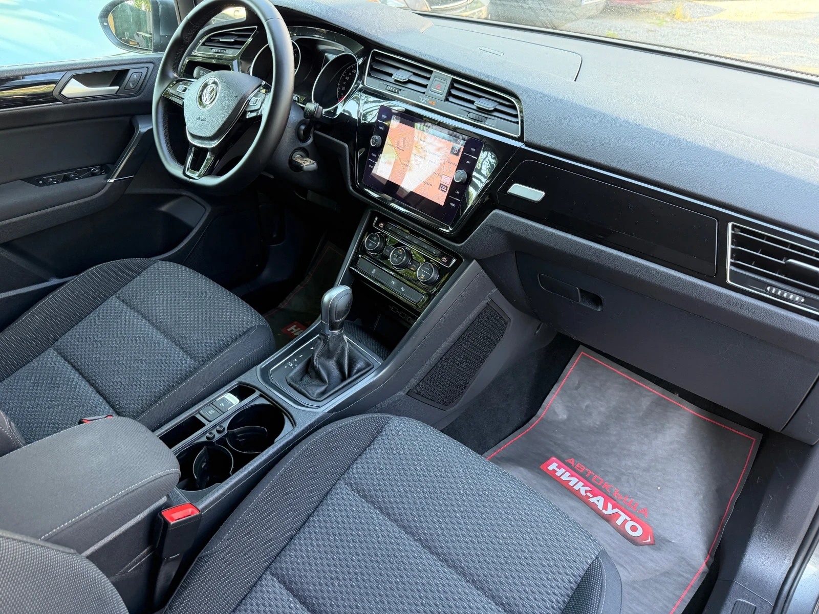 VW Touran 1.4 TSI 150HP DSG 6+ 1, снимка 9 - Автомобили и джипове - 54838245