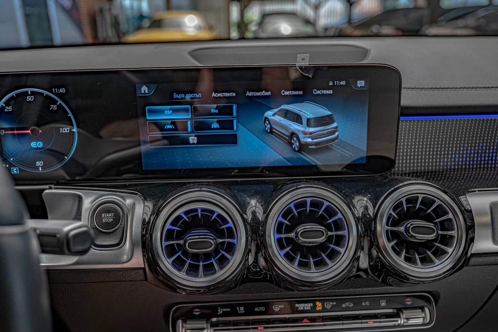 Mercedes-Benz EQB 300/4Matic/AMG/Edition/Ambient/MBUX/Камера 360, снимка 15 - Автомобили и джипове - 54839939