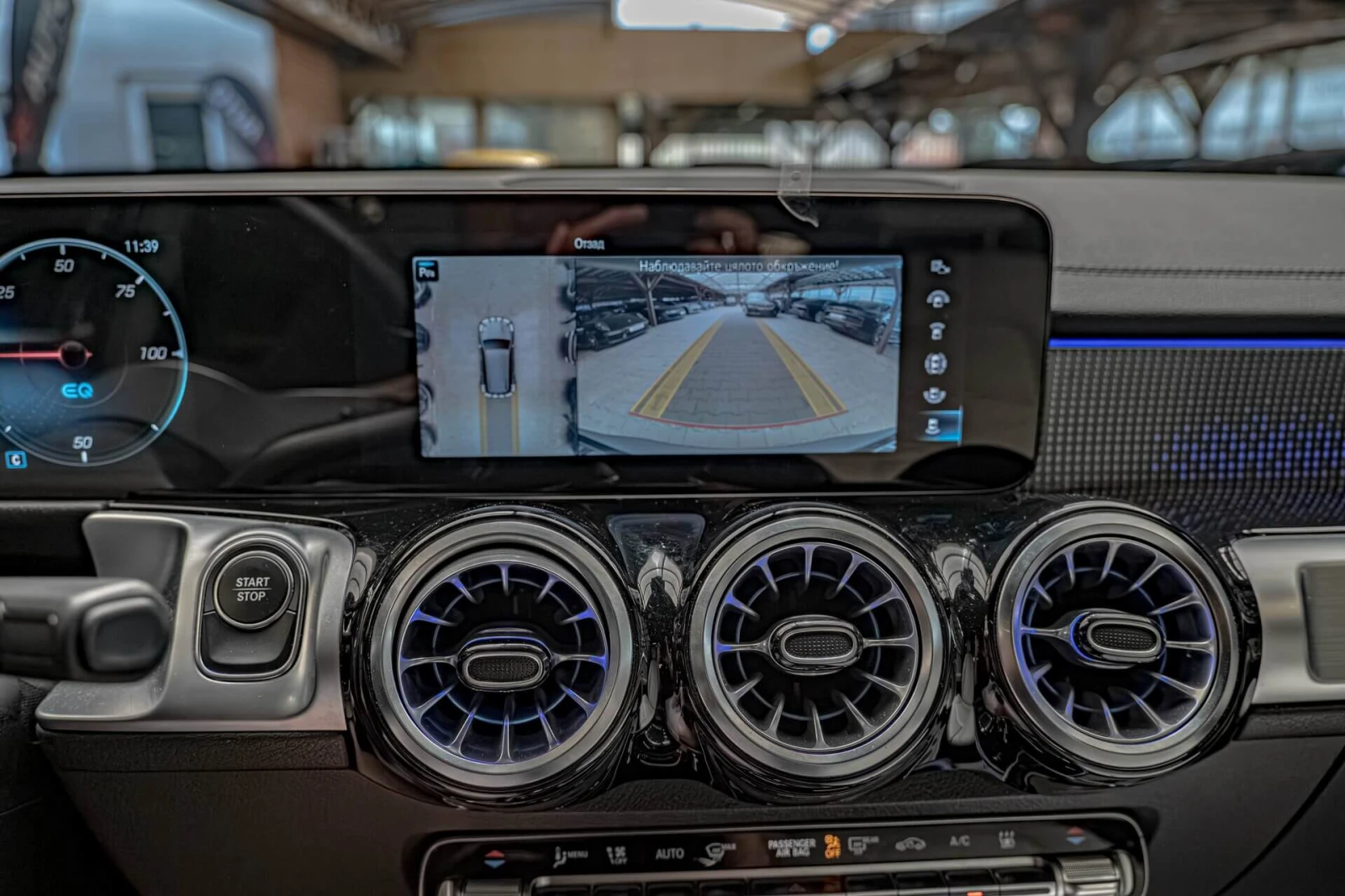 Mercedes-Benz EQB 300/4Matic/AMG/Edition/Ambient/MBUX/Камера 360, снимка 12 - Автомобили и джипове - 54839939