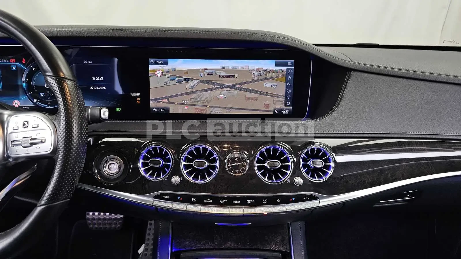 Mercedes-Benz S 350 d 4MATIC AMG| 3D BURMASTER| DIST+ | ВКЛ.ТЕХНОТЕСТ, снимка 7 - Автомобили и джипове - 54884161