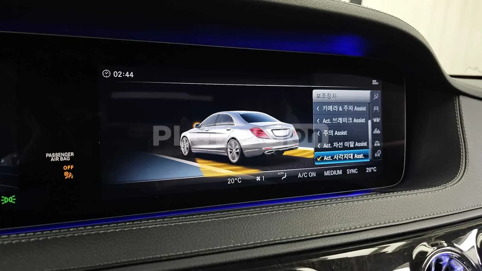 Mercedes-Benz S 350 d 4MATIC AMG| 3D BURMASTER| DIST+ | ВКЛ.ТЕХНОТЕСТ, снимка 12 - Автомобили и джипове - 54884161