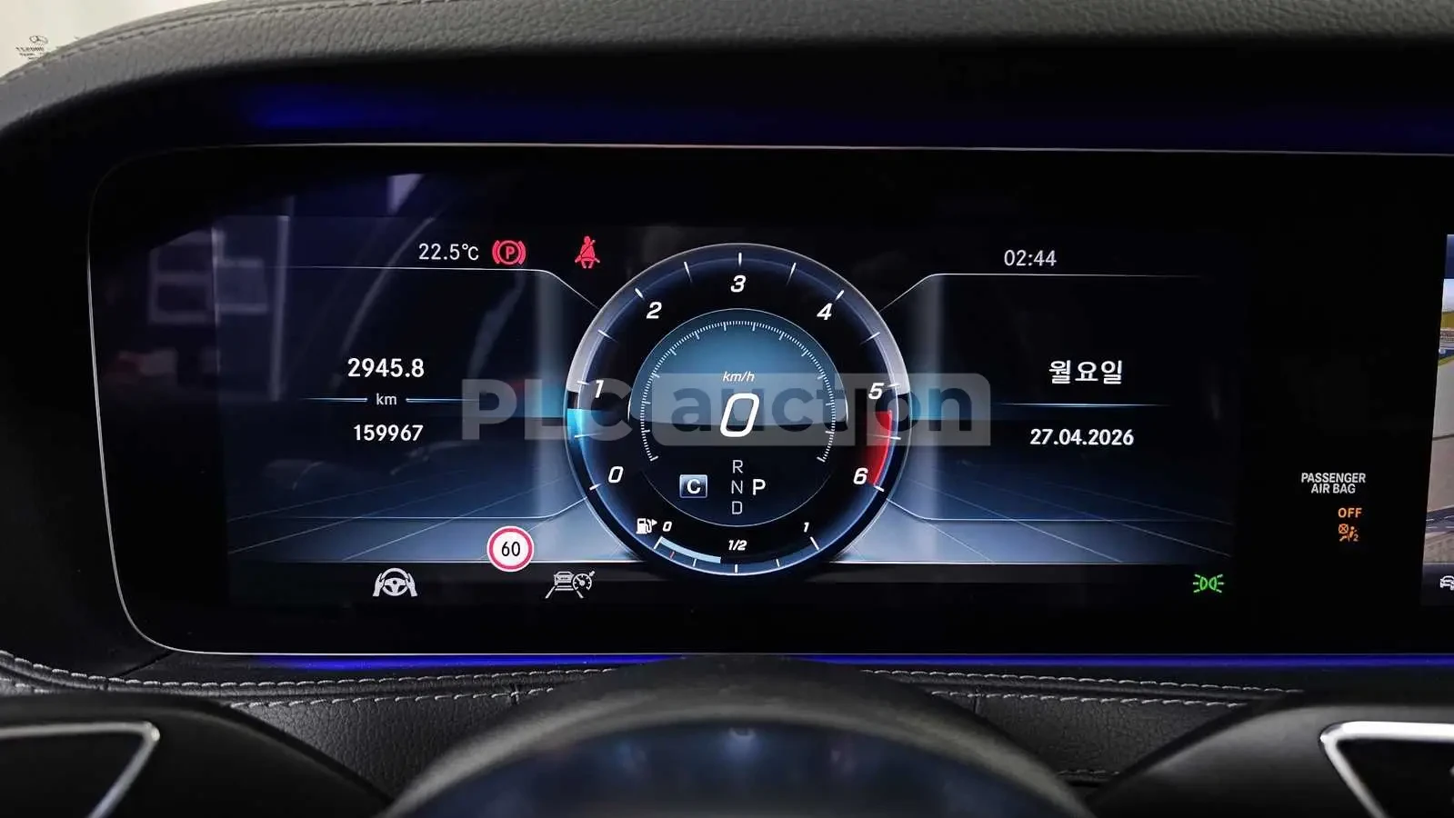 Mercedes-Benz S 350 d 4MATIC AMG| 3D BURMASTER| DIST+ | ВКЛ.ТЕХНОТЕСТ, снимка 8 - Автомобили и джипове - 54884161