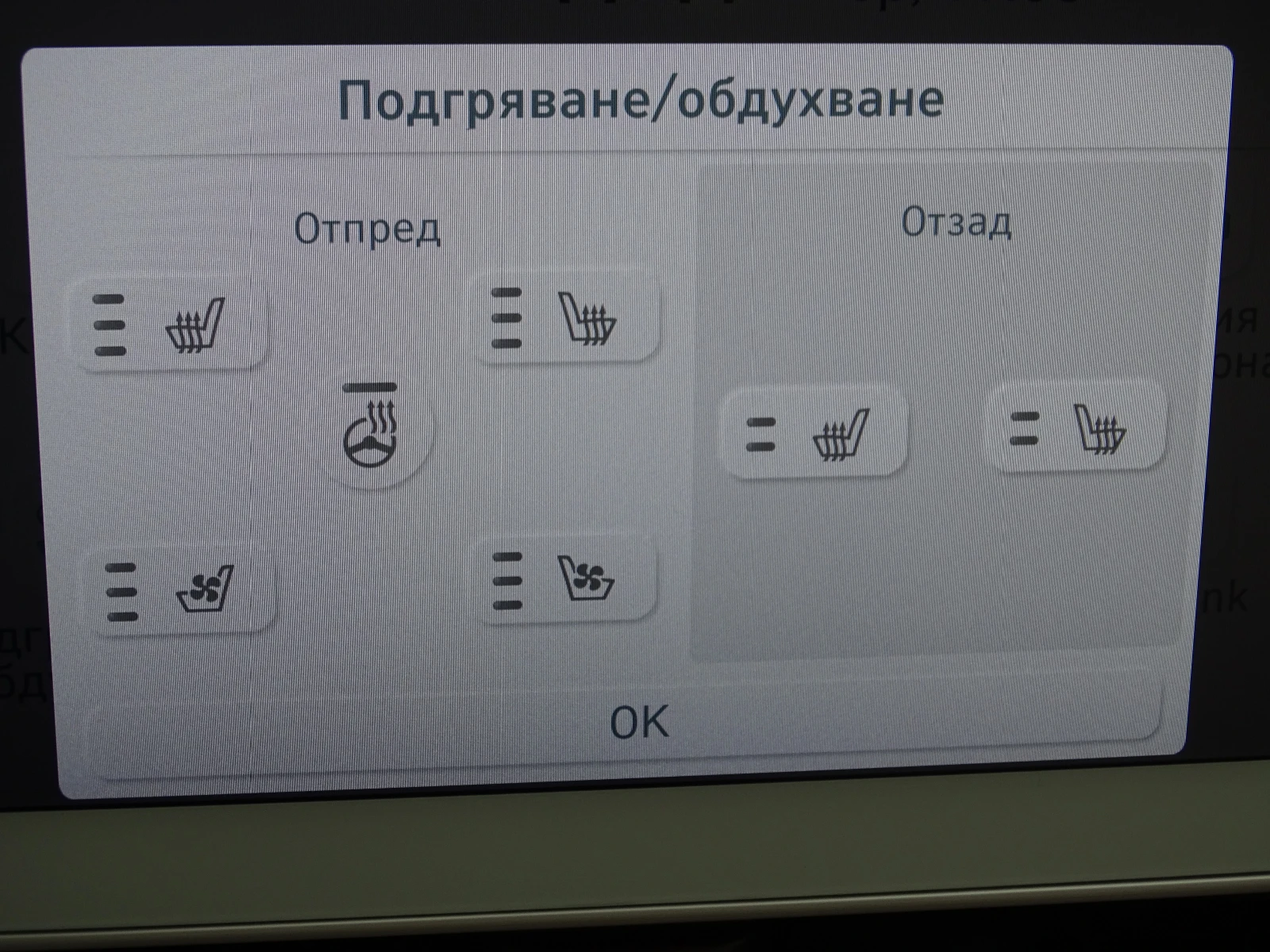 Hyundai Ioniq 5 77.4KWh/AWD/325�.� | Mobile.bg � ����������� 17