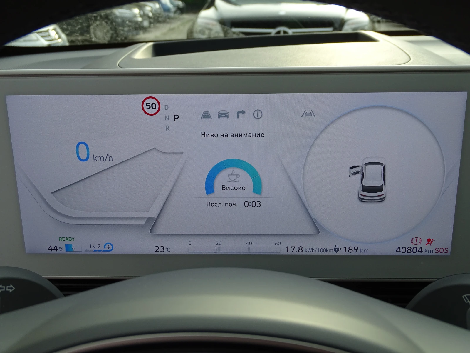 Hyundai Ioniq 5 77.4KWh/AWD/325�.� | Mobile.bg � ����������� 13