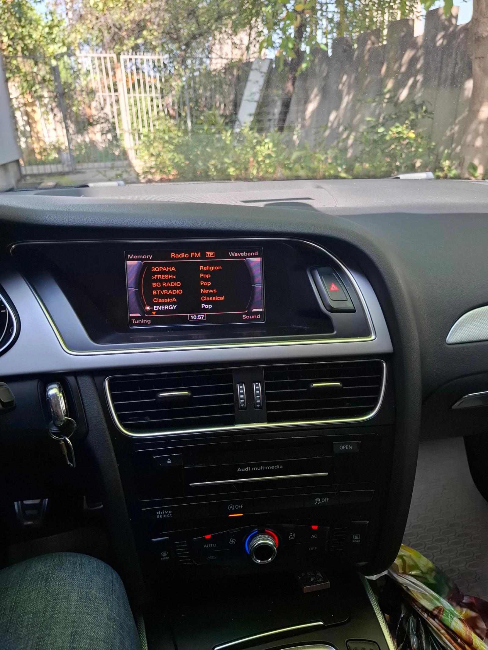 Audi A4 B8, снимка 3 - Автомобили и джипове - 55812421