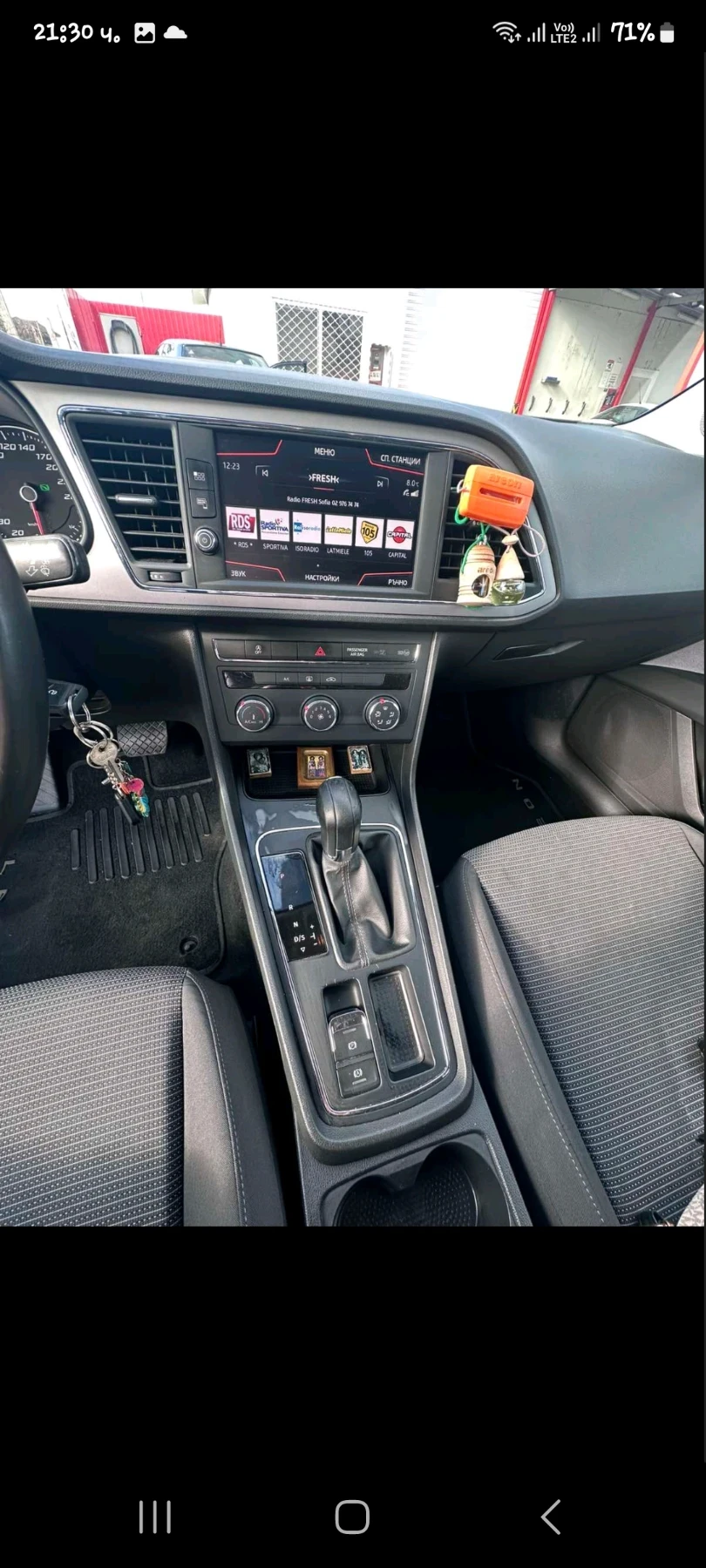 Seat Leon 1.6 ТДИ 105к.с комби, снимка 11 - Автомобили и джипове - 55849402