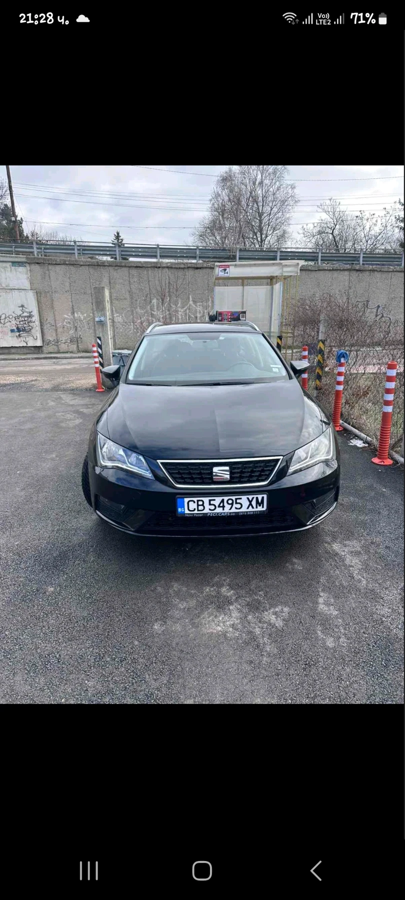 Seat Leon 1.6 ТДИ 105к.с комби