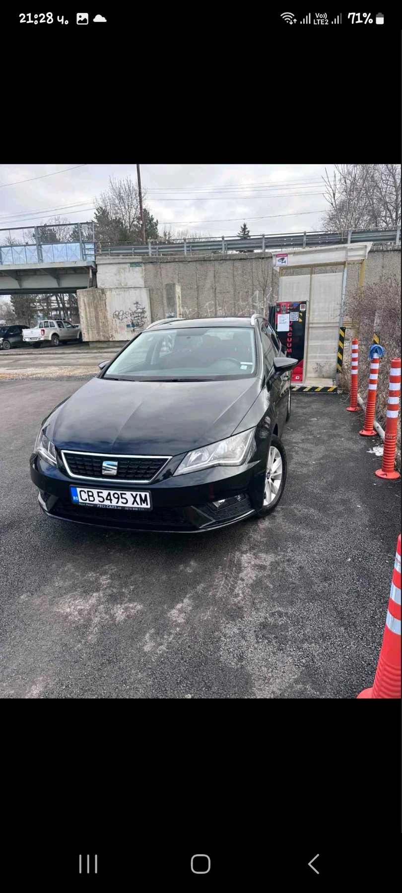 Seat Leon 1.6 ТДИ 105к.с комби, снимка 2 - Автомобили и джипове - 55849402