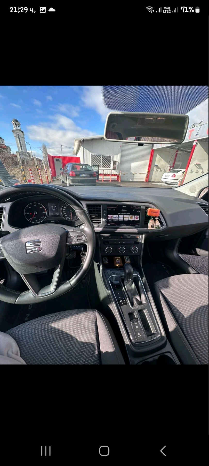 Seat Leon 1.6 ТДИ 105к.с комби, снимка 9 - Автомобили и джипове - 55849402