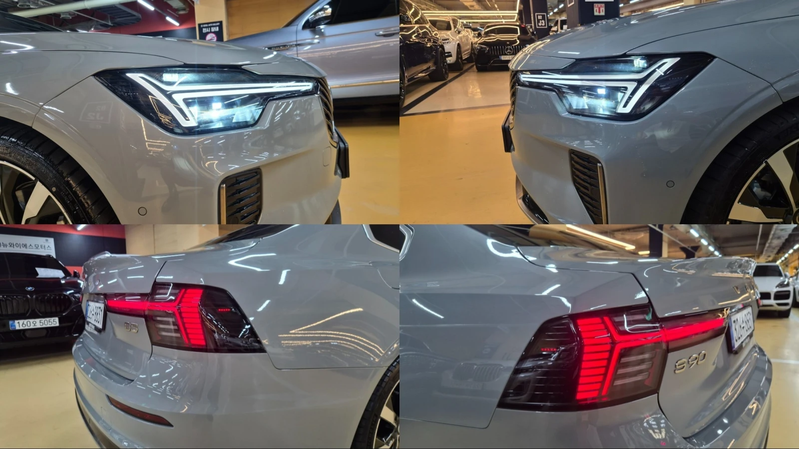 Volvo S90 B5 INSCRIPTION * КРАЙНА ЦЕНА* FULL MAX, снимка 17 - Автомобили и джипове - 56172794