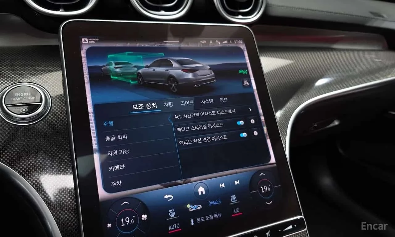 Mercedes-Benz C 300 * C300 AMG Line * HUD * 360 CAM * �������� *  | Mobile.bg � ����������� 16