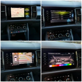Skoda Kodiaq 2.0TDI 190hp 4x4 Кожа/Печка, снимка 11