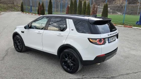 Land Rover Discovery Sport 2.0, снимка 3