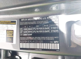Mercedes-Benz GLE 350 | Mobile.bg    9